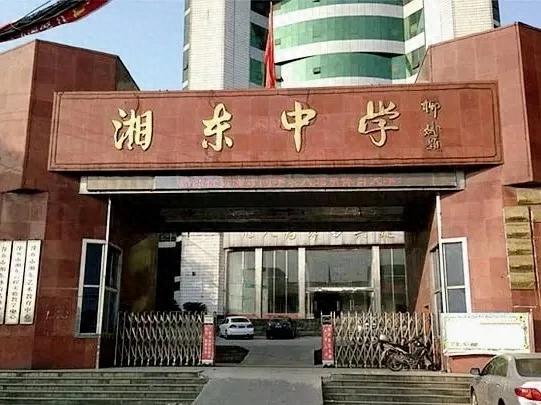 江西头条新闻 一夜情后_江西头条新闻 一夜情后_江西头条新闻 一夜情后