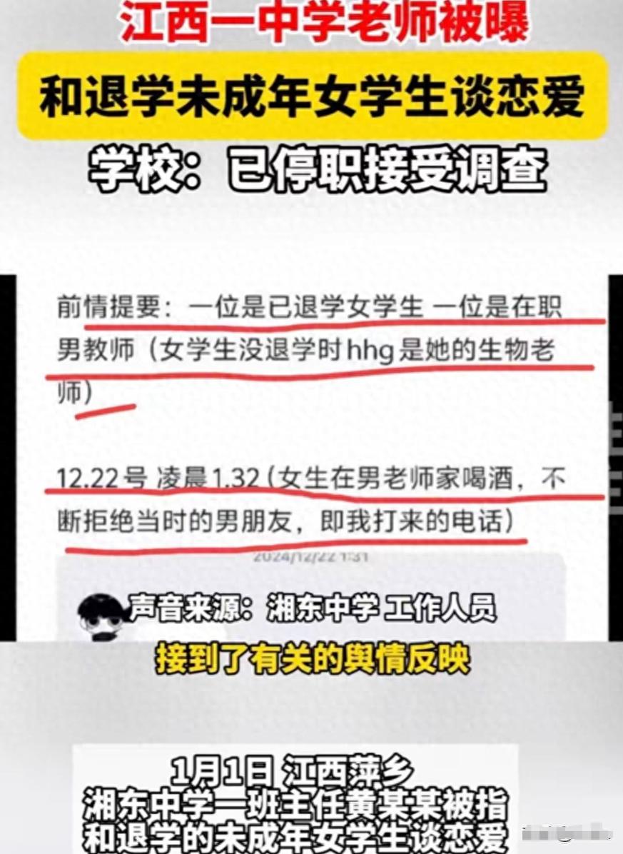 江西头条新闻 一夜情后_江西头条新闻 一夜情后_江西头条新闻 一夜情后