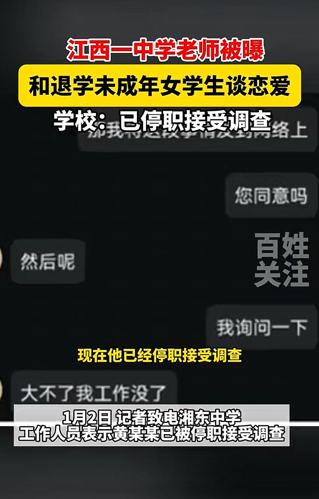 江西头条新闻 一夜情后_江西头条新闻 一夜情后_江西头条新闻 一夜情后