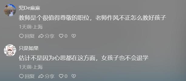 江西头条新闻 一夜情后_江西头条新闻 一夜情后_江西头条新闻 一夜情后