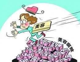 头条新闻官网_头条新闻官网简阳最新消息_头条新闻官网下载手机自动安装