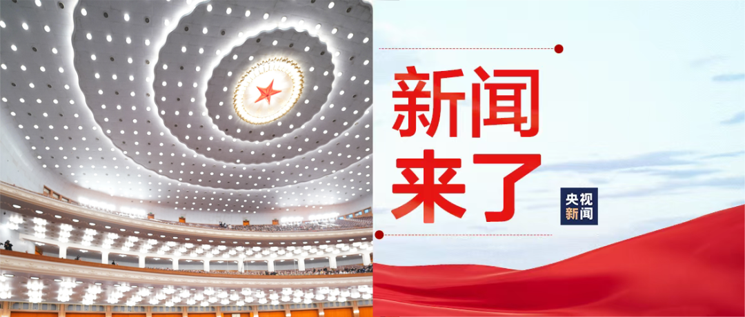 海口新闻头条_头条新闻海口最新消息_海口头条在线新闻