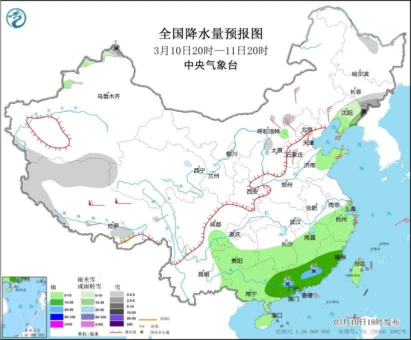 头条新闻海口最新消息_海口头条在线新闻_海口新闻头条