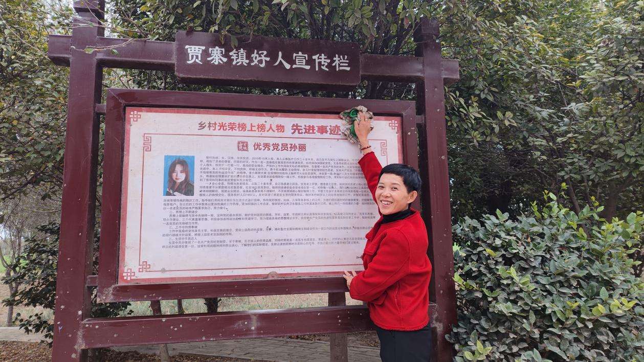 商丘贾寨豆制品有限公司_河南商丘贾寨新闻头条_2020商丘市贾寨镇规划