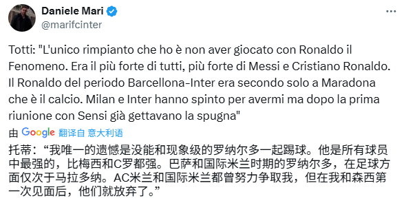 2026世界杯赛程结果表_世界杯大赛_2021年世具杯