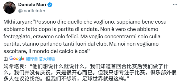 2026世界杯赛程结果表_世界杯大赛_2021年世具杯