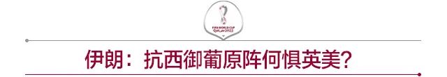 世界杯大赛_2026世界杯赛程结果表_2022世界赛杯中国