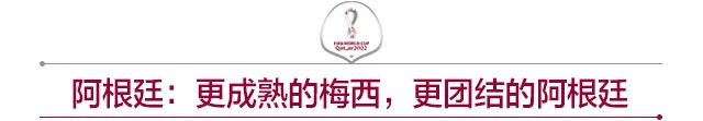 2022世界赛杯中国_世界杯大赛_2026世界杯赛程结果表