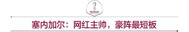 世界杯大赛_2026世界杯赛程结果表_2022世界赛杯中国