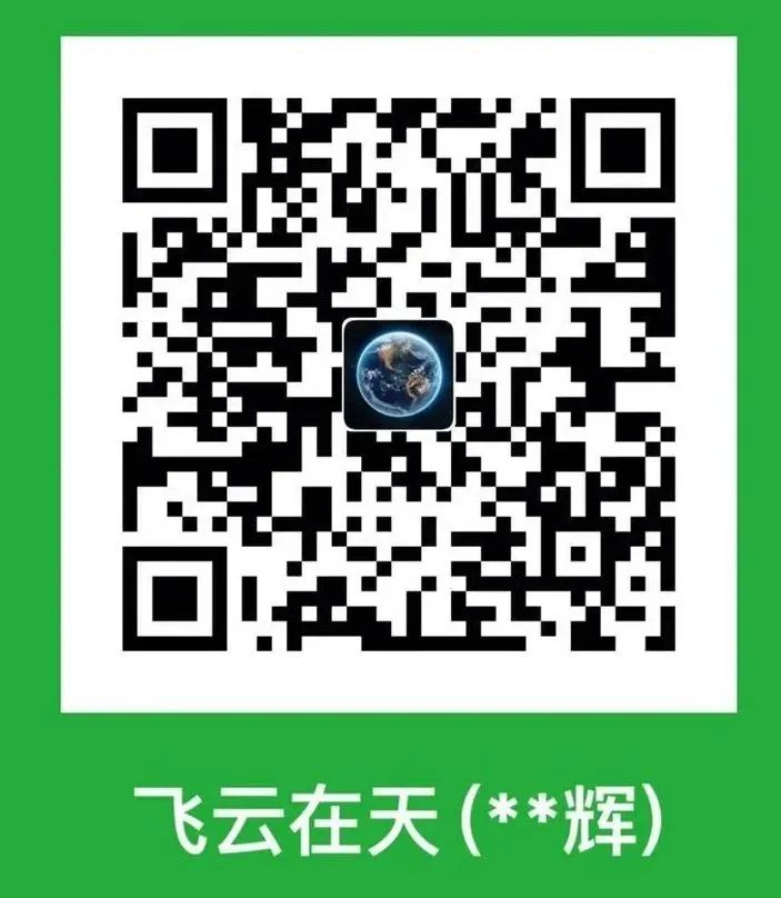2026世界杯赛程对阵图_2021对阵表_赛事对阵表