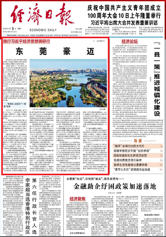 2026世界杯赛程结果表_2021赛程表世界杯_2022世界赛杯中国