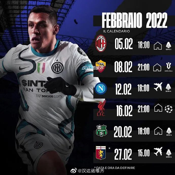 对阵时间_2026世界杯赛程对阵图_2021对阵表