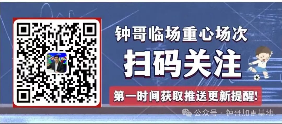 网上北单购买_大家都在哪个网站买北单_可以买北单的app