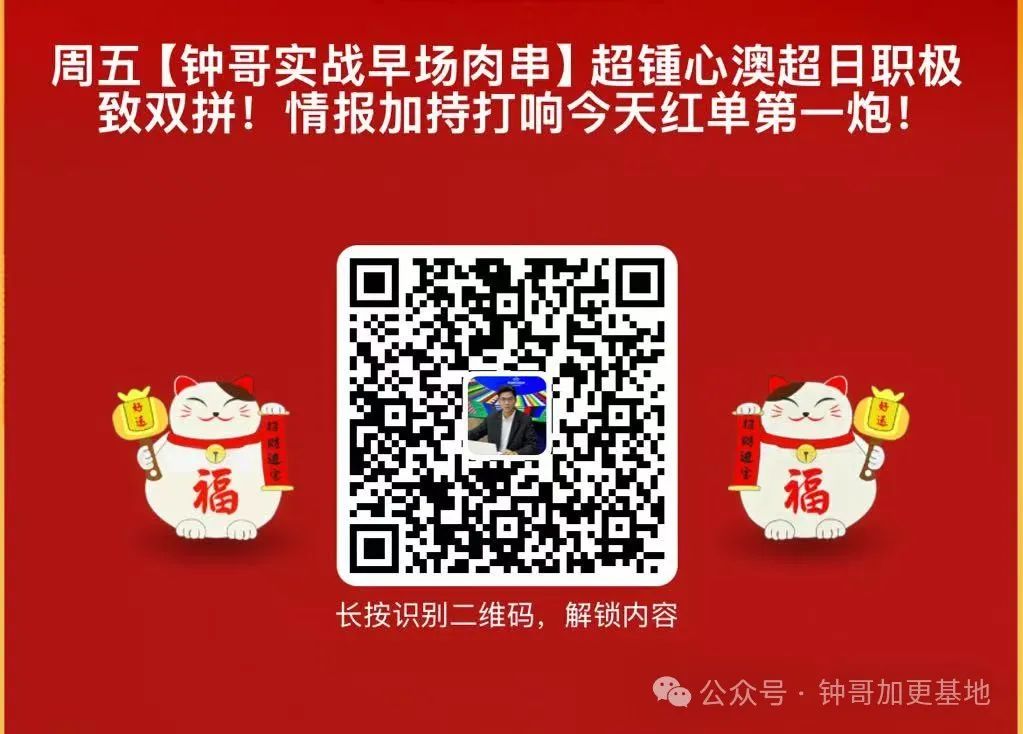 可以买北单的app_大家都在哪个网站买北单_网上北单购买