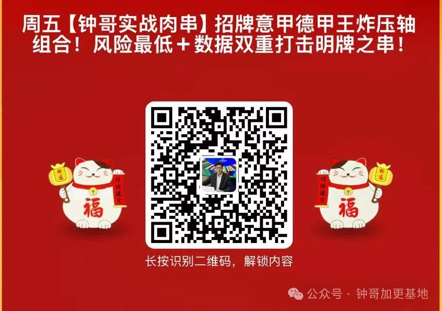 大家都在哪个网站买北单_网上北单购买_可以买北单的app