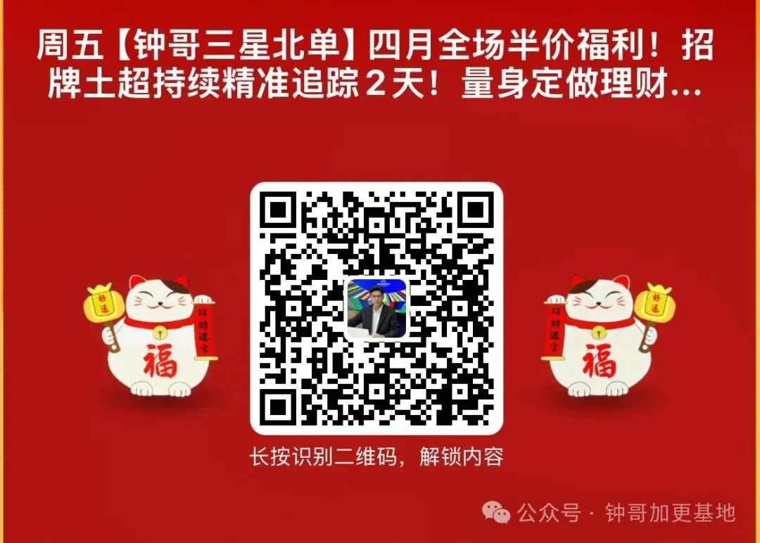 可以买北单的app_大家都在哪个网站买北单_网上北单购买