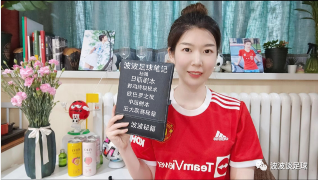 巴萨皇家社会集锦_巴萨皇家社会视频直播_巴萨对皇家社会视频