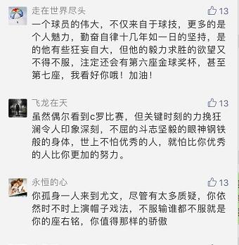 巴萨去法甲_小法为什么离开巴萨_巴萨法国