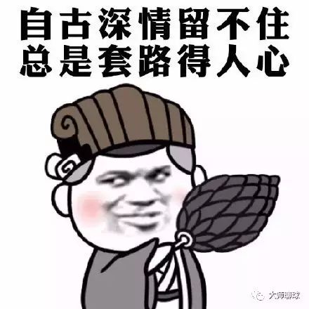 巴萨对皇家社会视频_巴萨皇家社会视频直播_巴萨皇家社会比赛直播