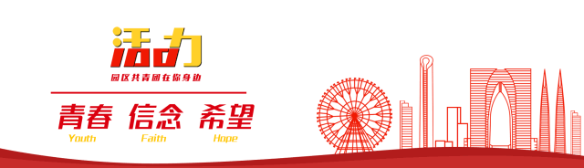 2月2日北京冬奥会冰壶混双循环赛开赛，中国队首战告捷