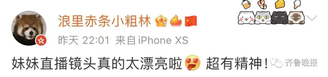2022年世界杯冬天_冬天举办的世界杯_2026世界杯赛程为什么是冬天