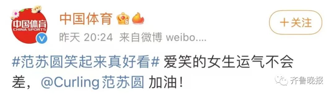 2022年世界杯冬天_冬天举办的世界杯_2026世界杯赛程为什么是冬天