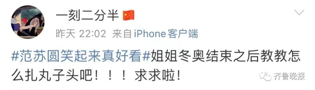 2022年世界杯冬天_2026世界杯赛程为什么是冬天_冬天举办的世界杯