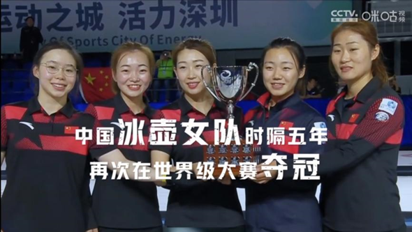 2026世界杯赛程为什么是冬天_2022年世界杯冬天_冬天举办的世界杯