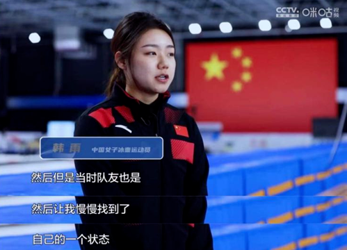 2022年世界杯冬天_冬天举办的世界杯_2026世界杯赛程为什么是冬天