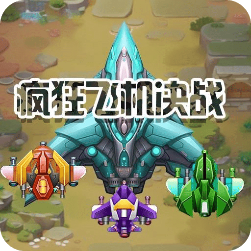北单合法么_可以打北单的正规app_北单用哪个软件