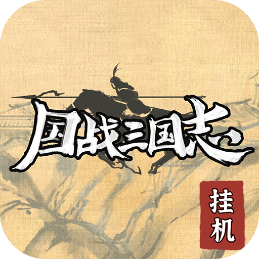 北单合法么_北单用哪个软件_可以打北单的正规app