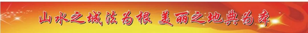 2月2日上午重钢集团第十四届七次职代会暨2024年度工作会举行