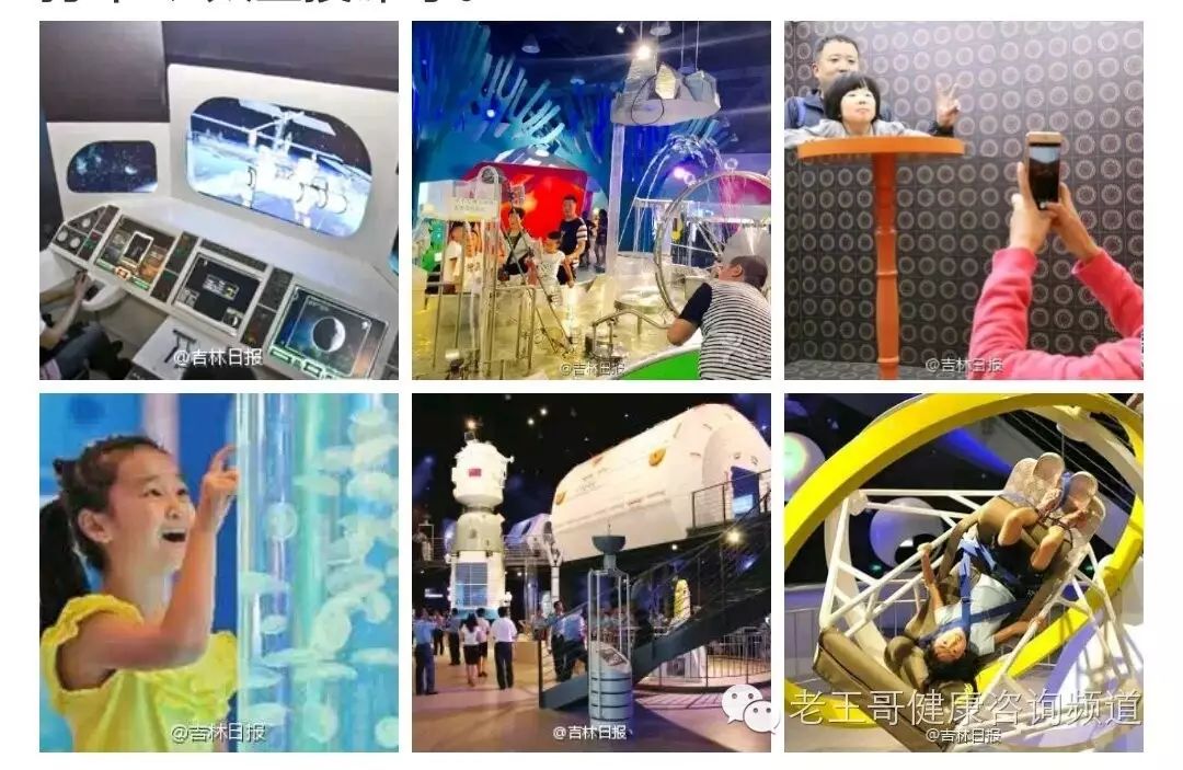 2021冬季世界锦标赛_冬天举办的世界杯_2026世界杯赛程为什么是冬天