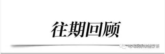 冬季世界杯联赛怎么办_2026世界杯赛程为什么是冬天_冬天举办的世界杯