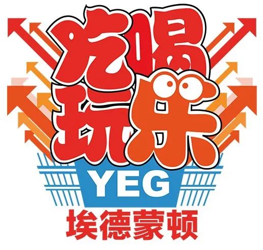 冬天举办的世界杯_冬季世界杯联赛怎么办_2026世界杯赛程为什么是冬天