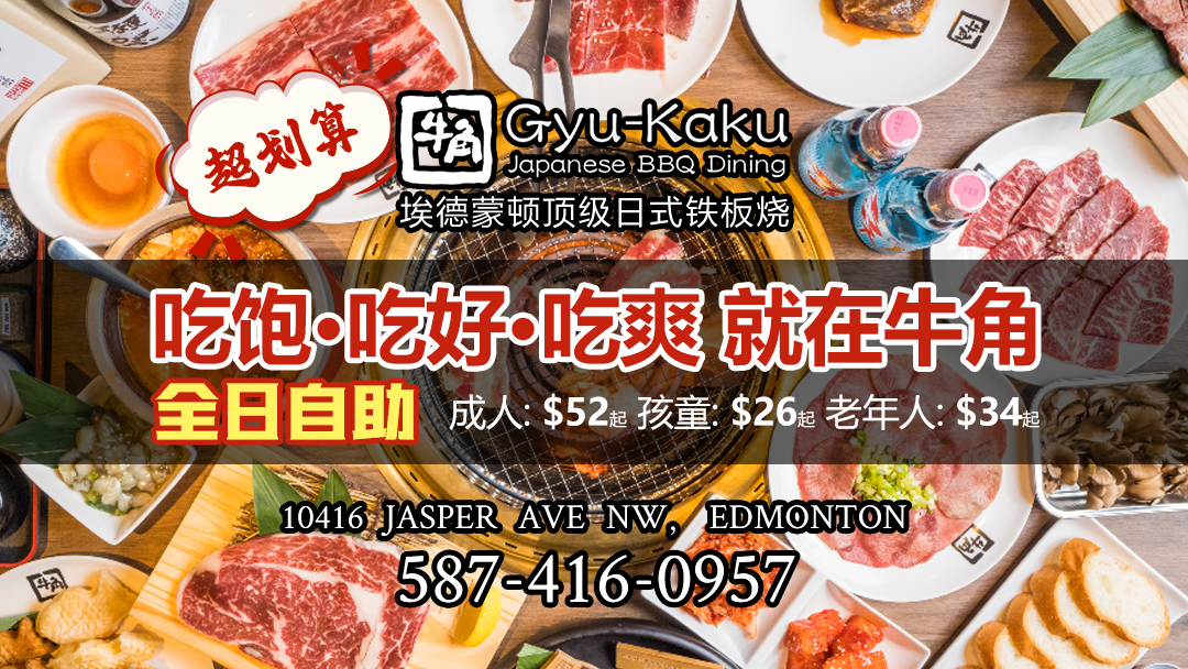 冬天举办的世界杯_冬季世界杯联赛怎么办_2026世界杯赛程为什么是冬天