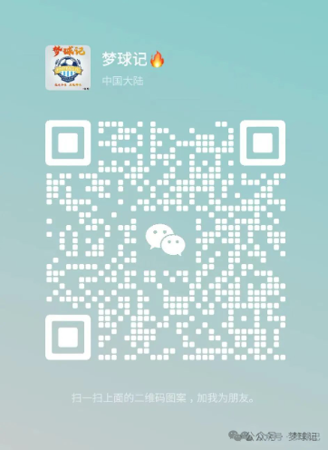 足球北单网上可以买吗_足球网上买票_能找到网上购买足球的app吗