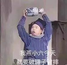 巴萨去法甲_巴萨法国小将_小法为什么离开巴萨