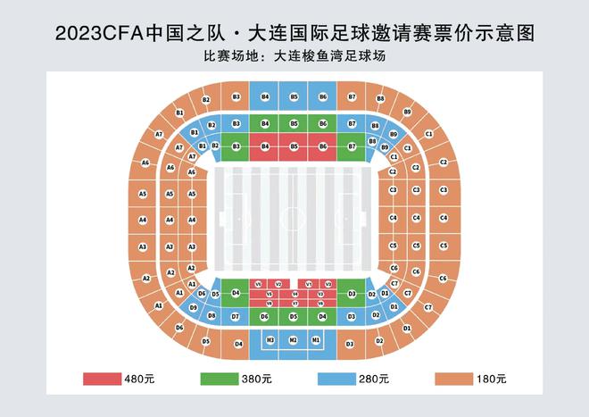 梅西巴黎比赛首秀_梅西巴黎首场比赛视频_梅西热身吓死巴黎
