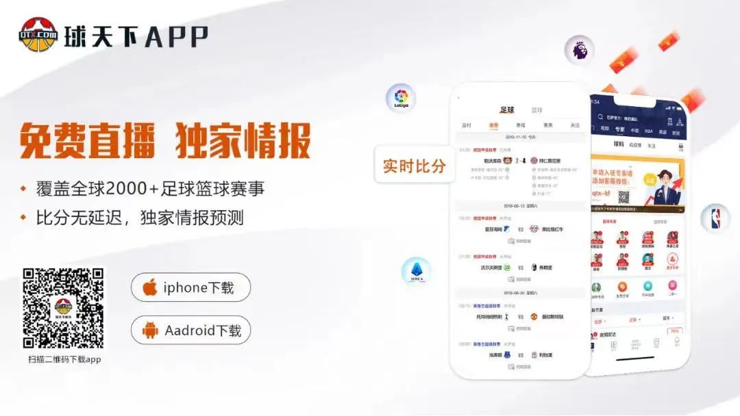 托雷斯欧冠巴萨进球_托雷斯欧冠绝杀巴萨视频_巴萨欧冠淘汰赛