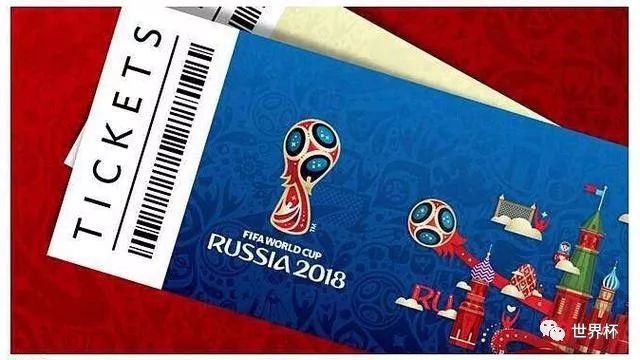 世界杯杯2021足球赛程中国_2026世界2026年世界杯杯赛程表时间中国男足_世界足球杯中国