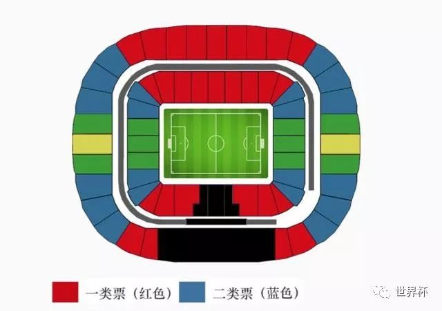 2026世界2026年世界杯杯赛程表时间中国男足_世界足球杯中国_世界杯杯2021足球赛程中国