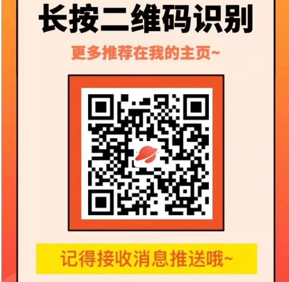 萨拉戈萨vs拉科鲁尼亚_拉科鲁尼亚西甲冠军_拉科鲁尼亚冠军