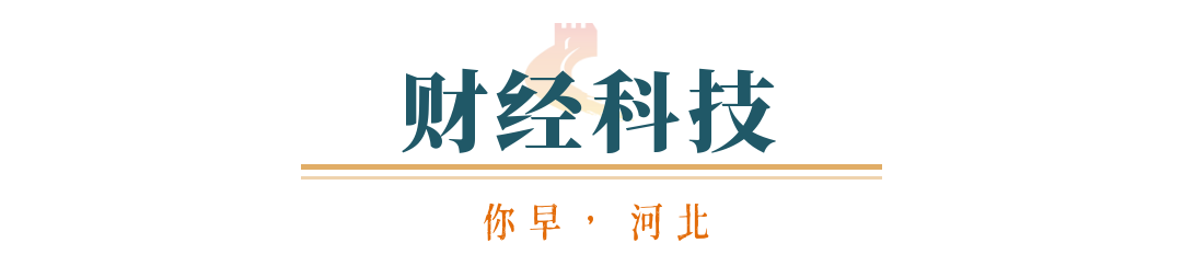 2026世界杯赛程为什么是冬天_冬天举办的世界杯_冬季世界杯联赛怎么办
