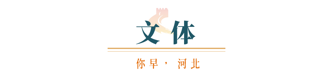 冬天举办的世界杯_2026世界杯赛程为什么是冬天_冬季世界杯联赛怎么办