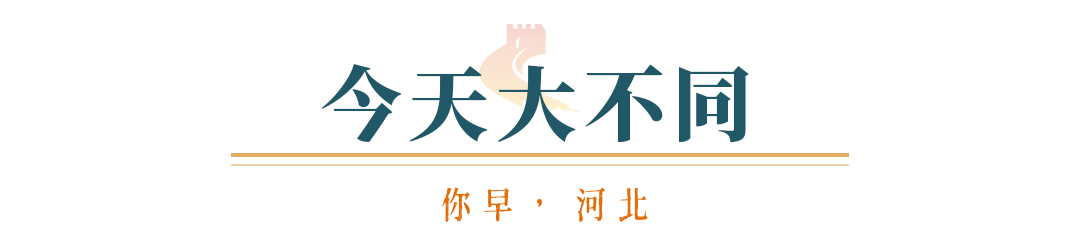 冬天举办的世界杯_冬季世界杯联赛怎么办_2026世界杯赛程为什么是冬天