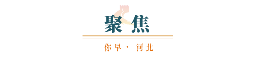 冬天举办的世界杯_2026世界杯赛程为什么是冬天_冬季世界杯联赛怎么办