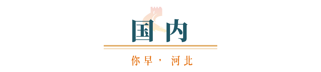 冬天举办的世界杯_2026世界杯赛程为什么是冬天_冬季世界杯联赛怎么办