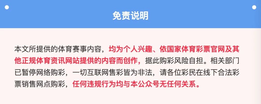 皇家社会b队_皇家社会贝拉_布拉沃皇家社会