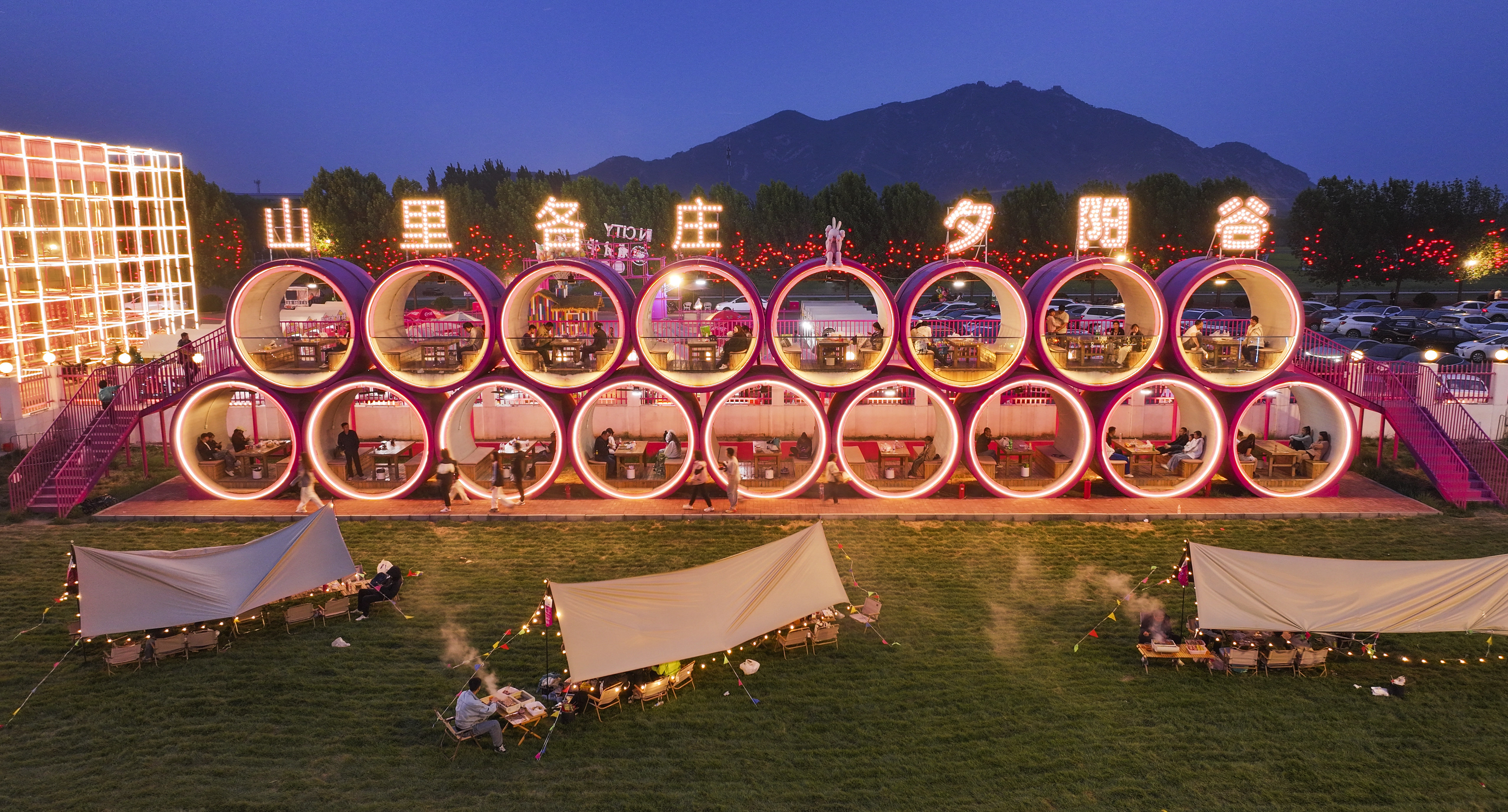 足球北单可以买单场吗_北单足球怎么购买_足彩北单怎么购买